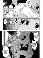 Elf no Onna Kishi no Junan page 7