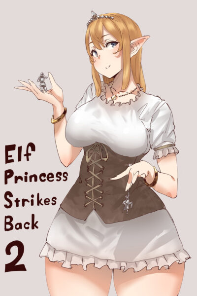 Elf Princess Strikes Back 2 page 1