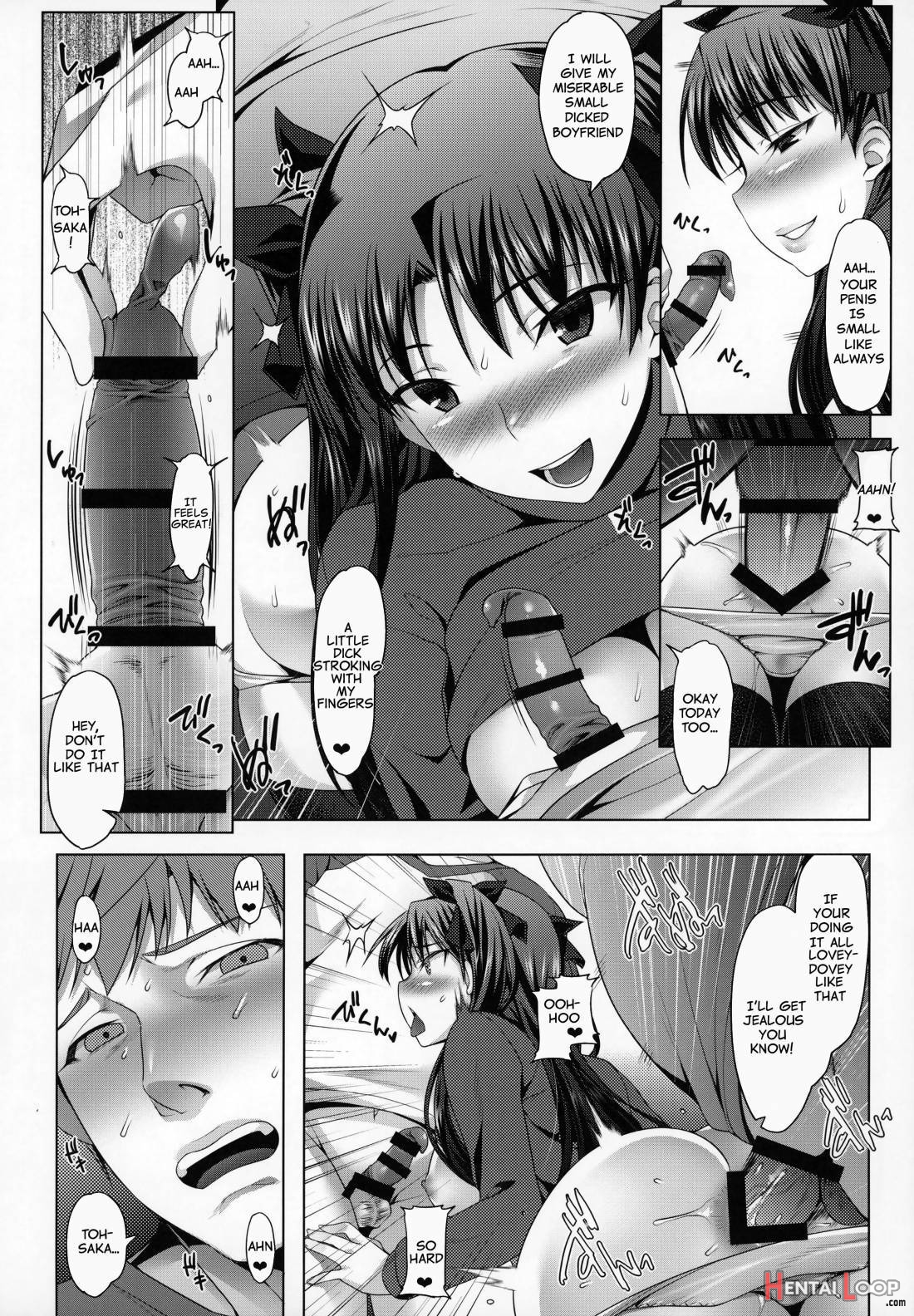 Emiya-ke Futei Koukou Ryouiki ~Tosaka Rin no Baai~ page 11