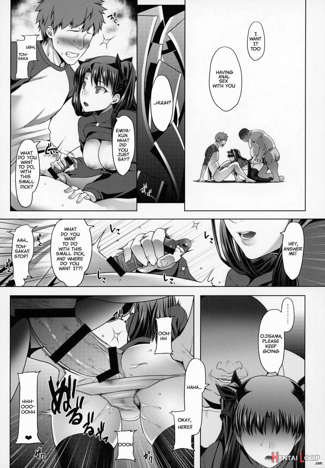 Emiya-ke Futei Koukou Ryouiki ~Tosaka Rin no Baai~ page 12