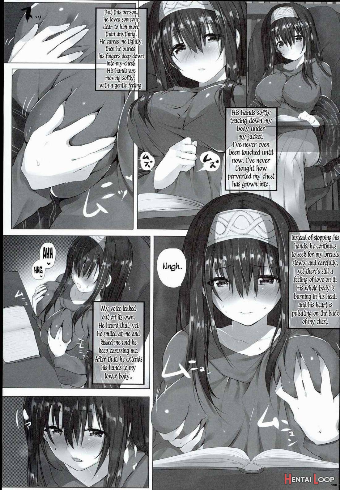 Etchi na Onna no Ko wa… Osuki desu ka? page 4