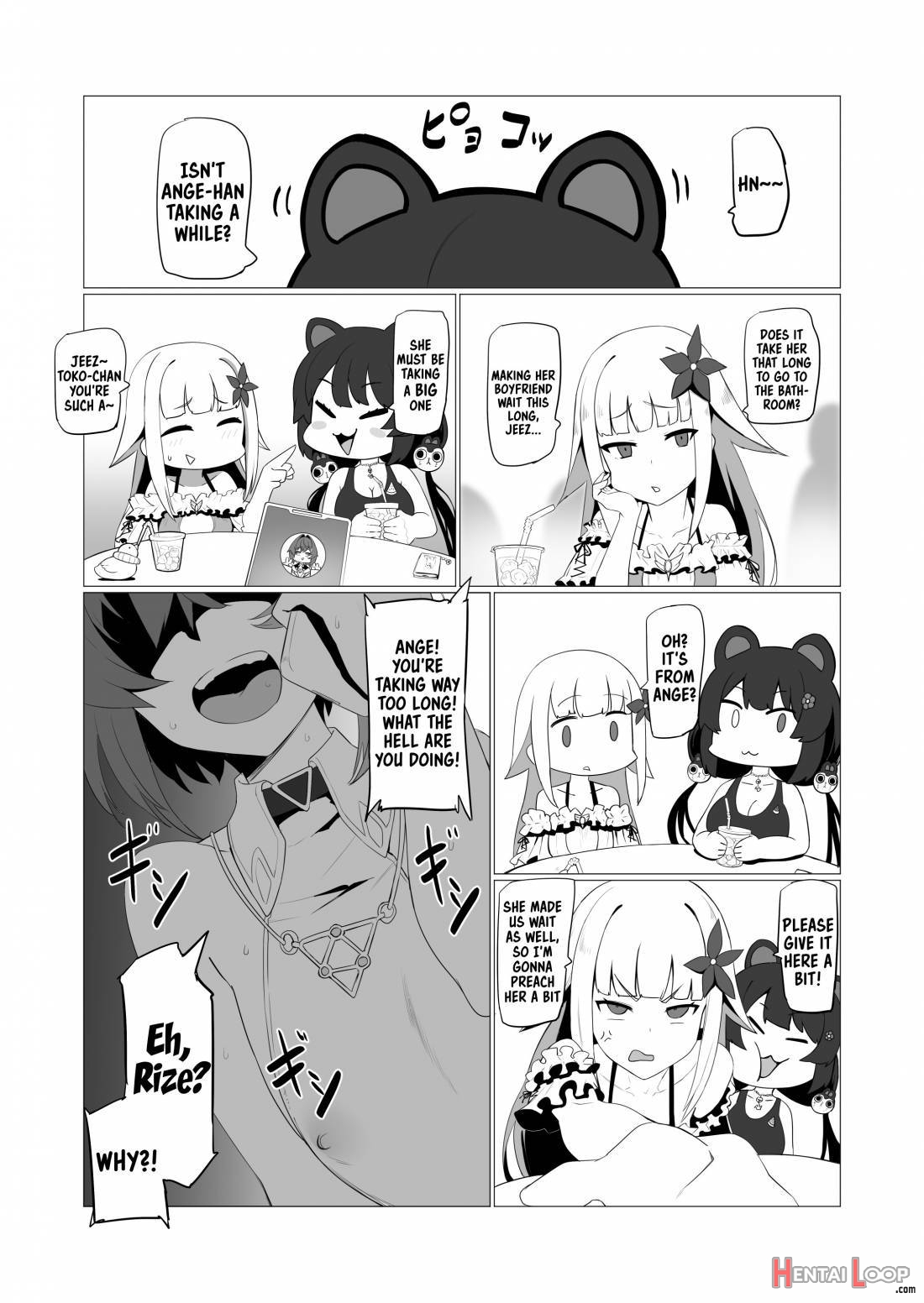 fallen Ange page 12