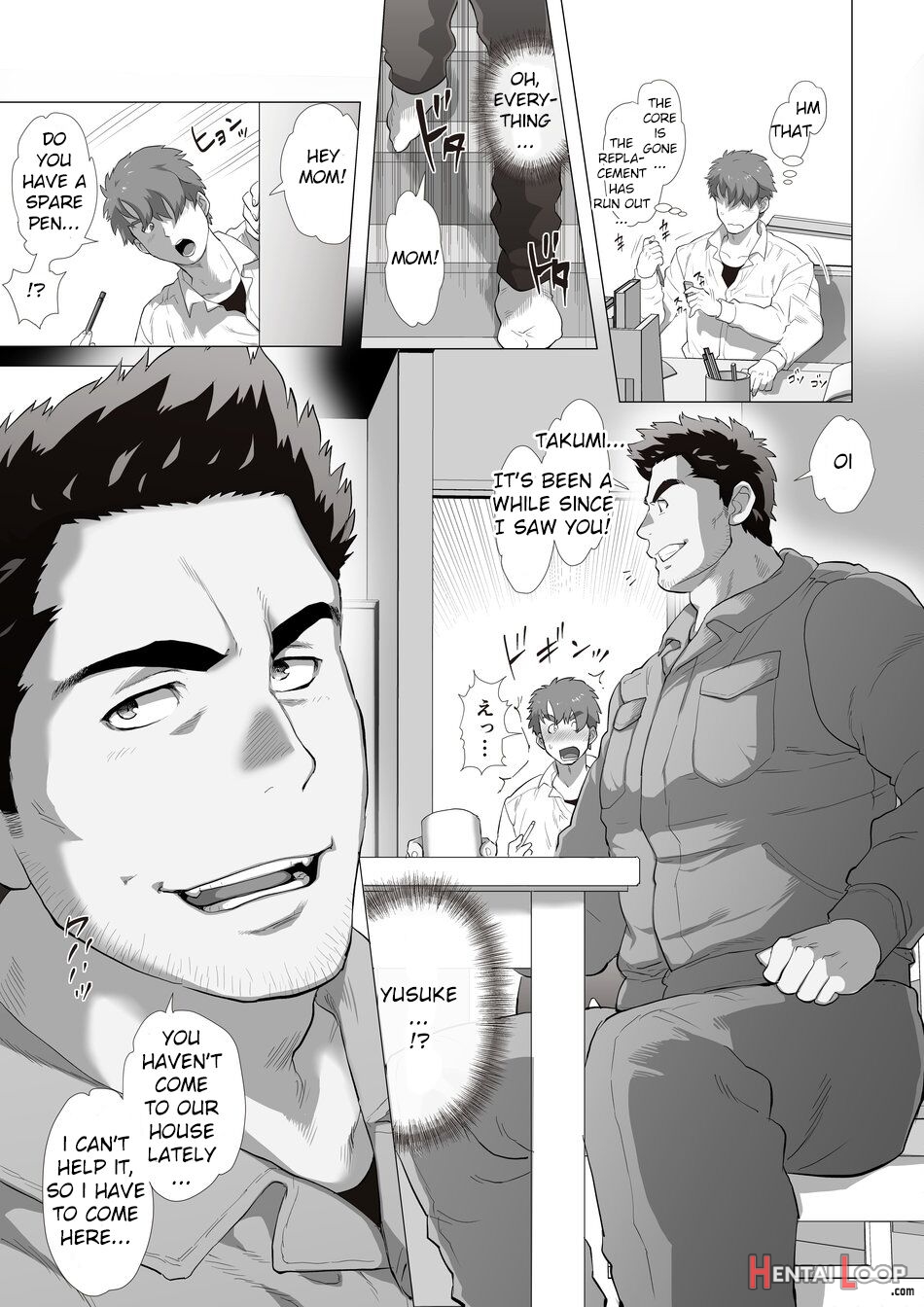 Friend’s Dad Chapter 2 page 2