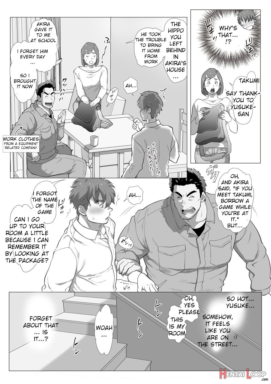 Friend’s Dad Chapter 2 page 3