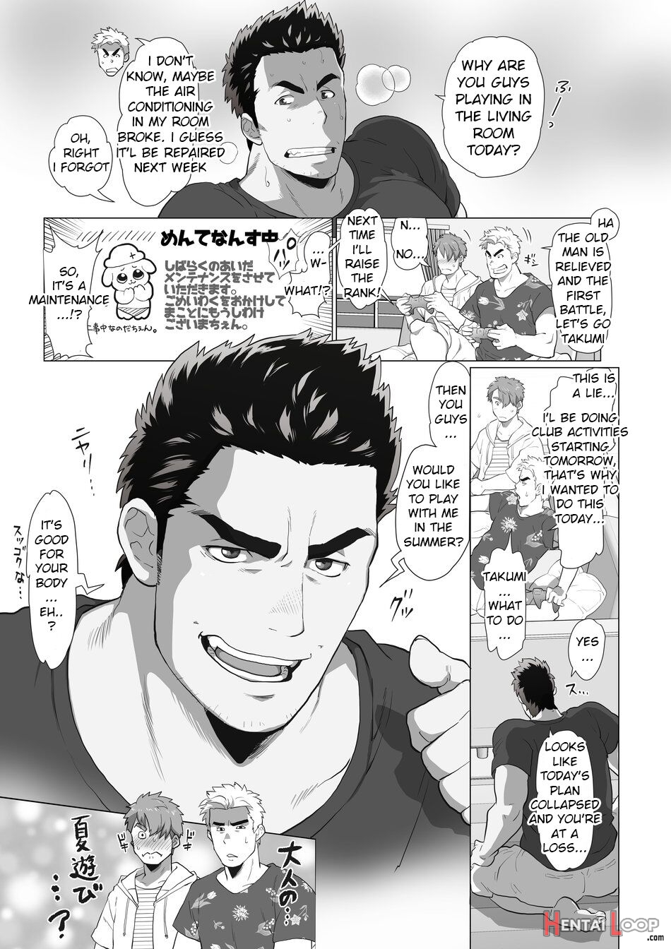 Friend’s Dad Chapter 3 page 2