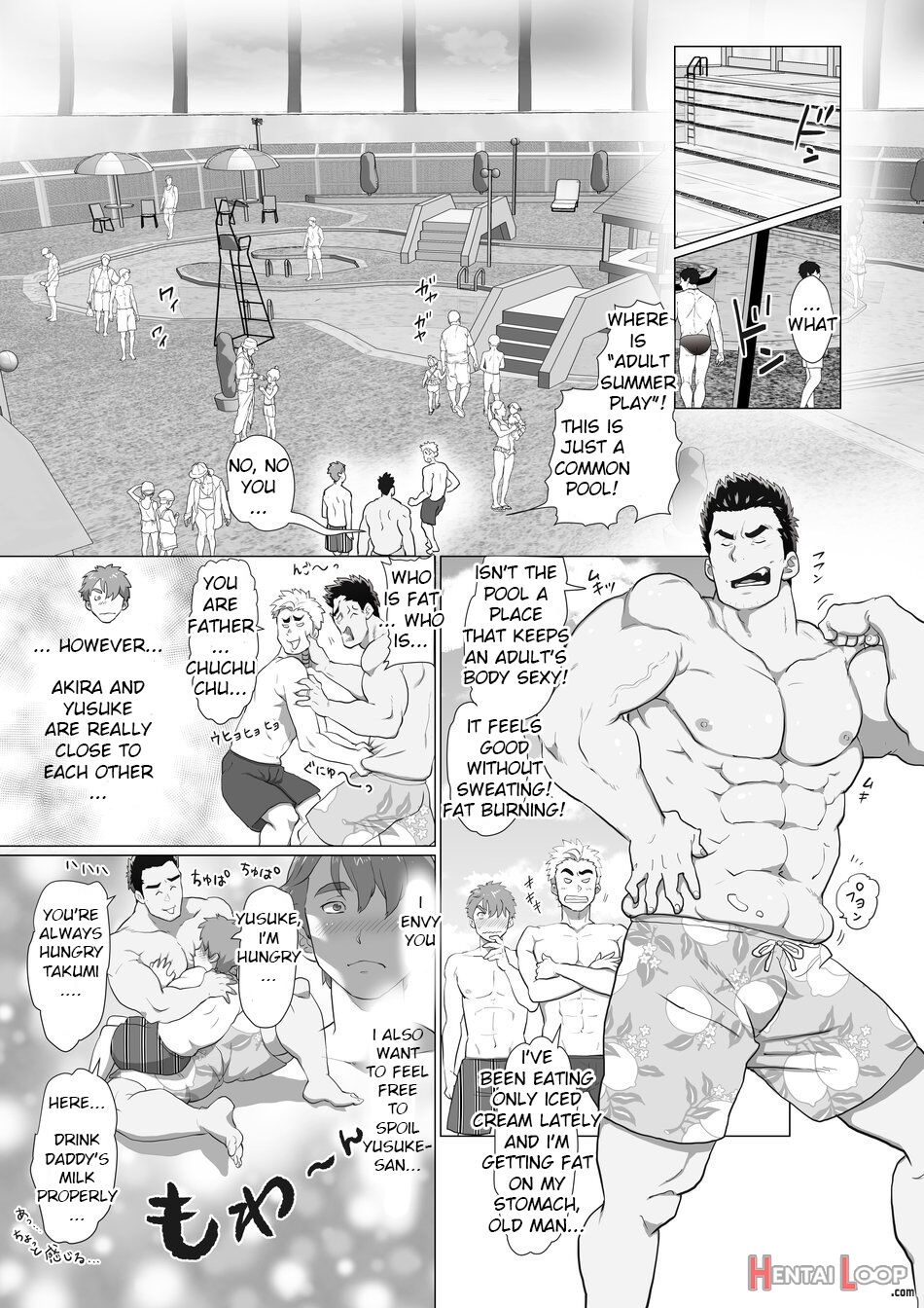 Friend’s Dad Chapter 3 page 3