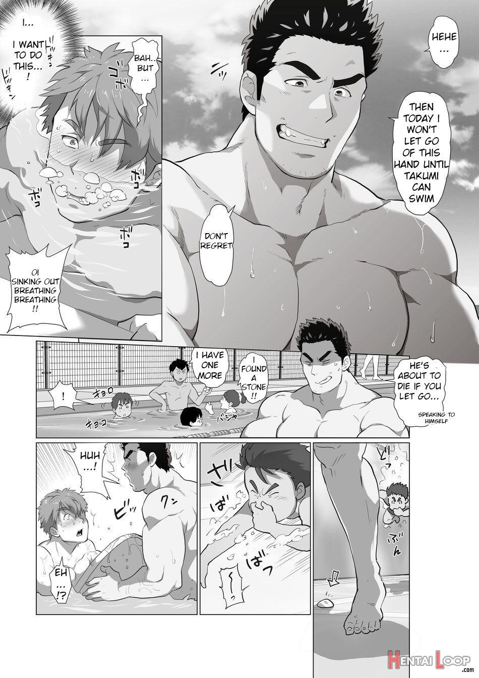 Friend’s Dad Chapter 3 page 5
