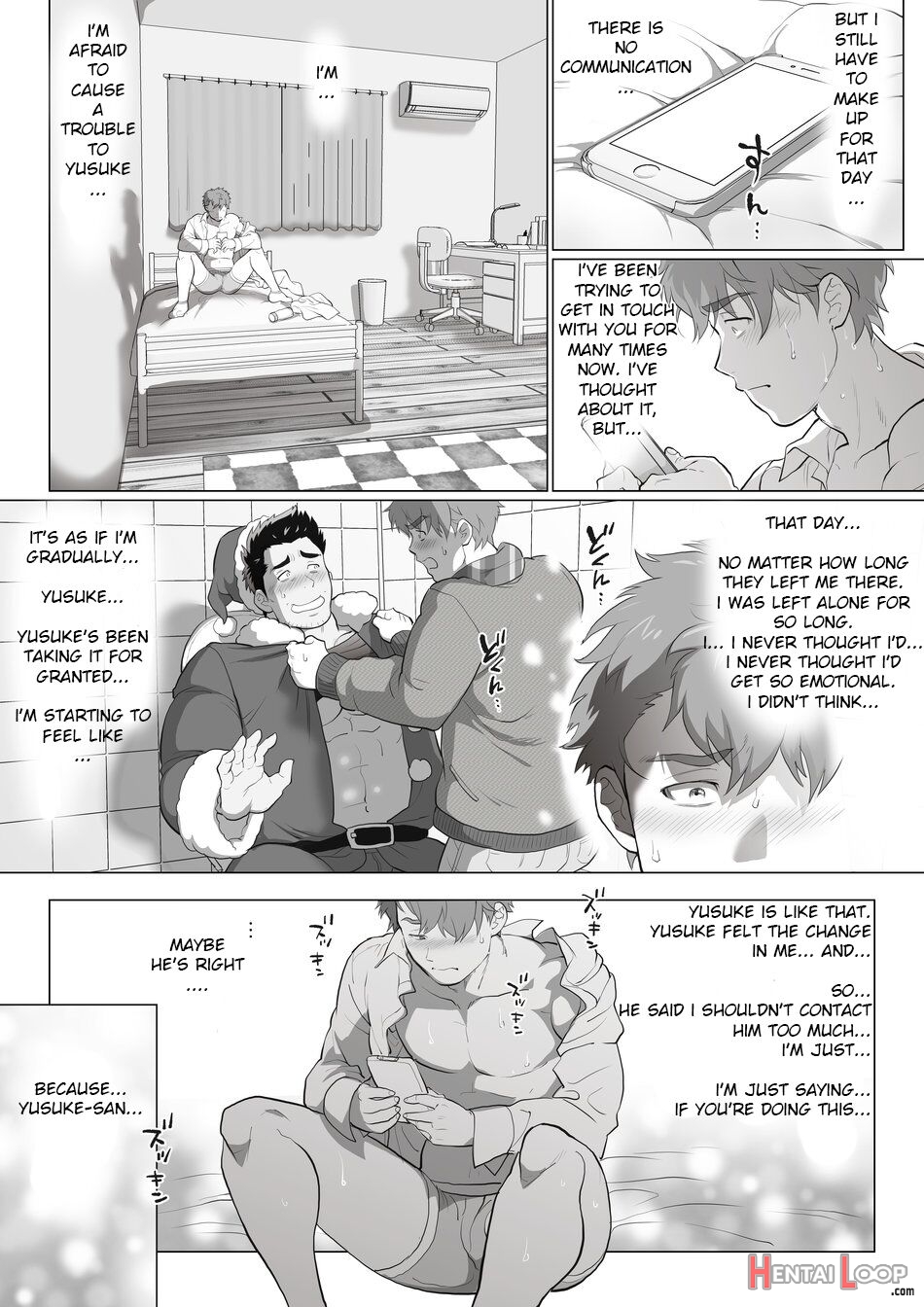 Friend’s Dad Chapter 7 page 11