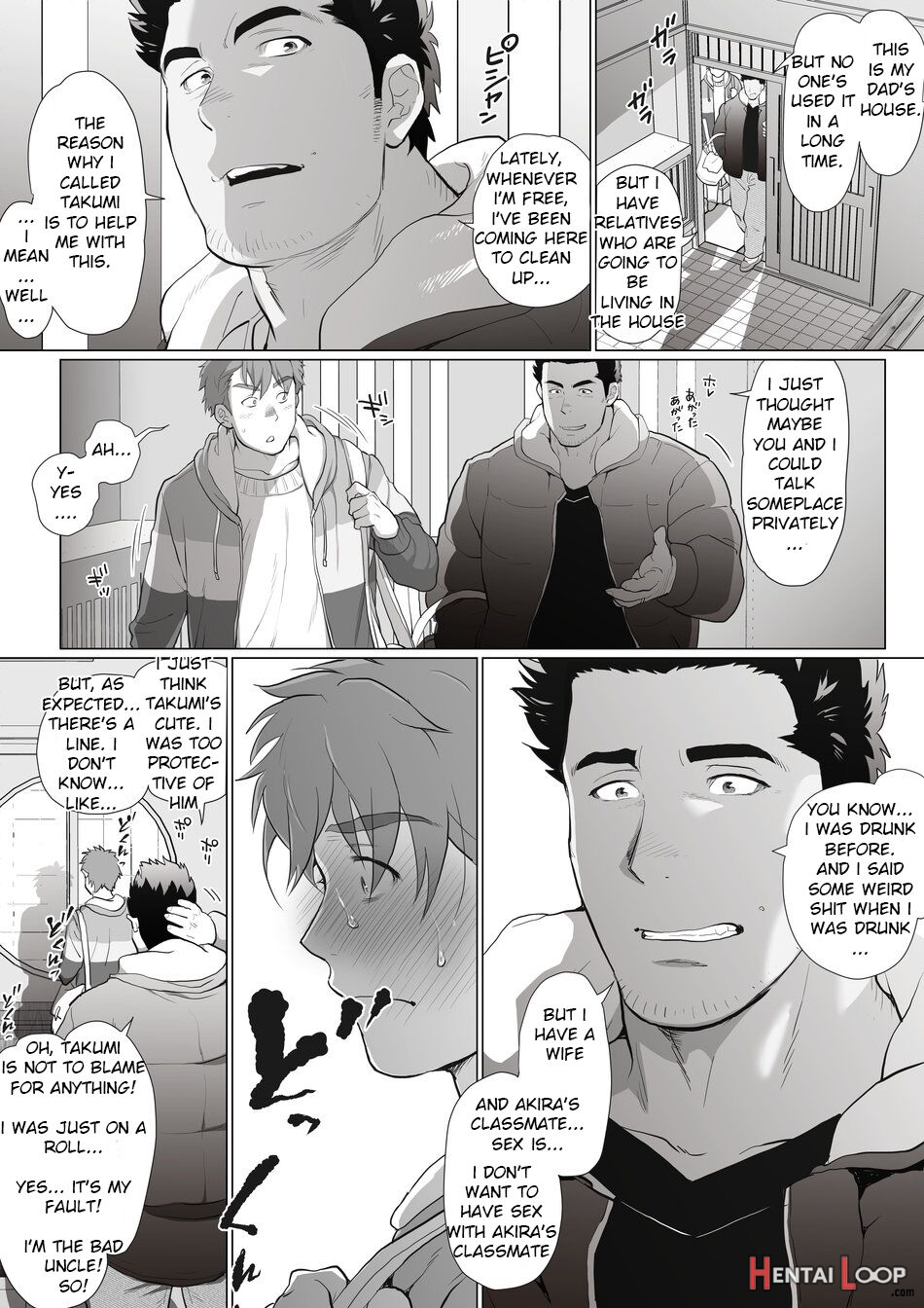 Friend’s Dad Chapter 7 page 13