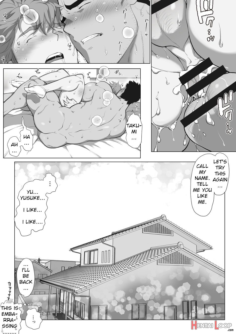 Friend’s Dad Chapter 8 page 29