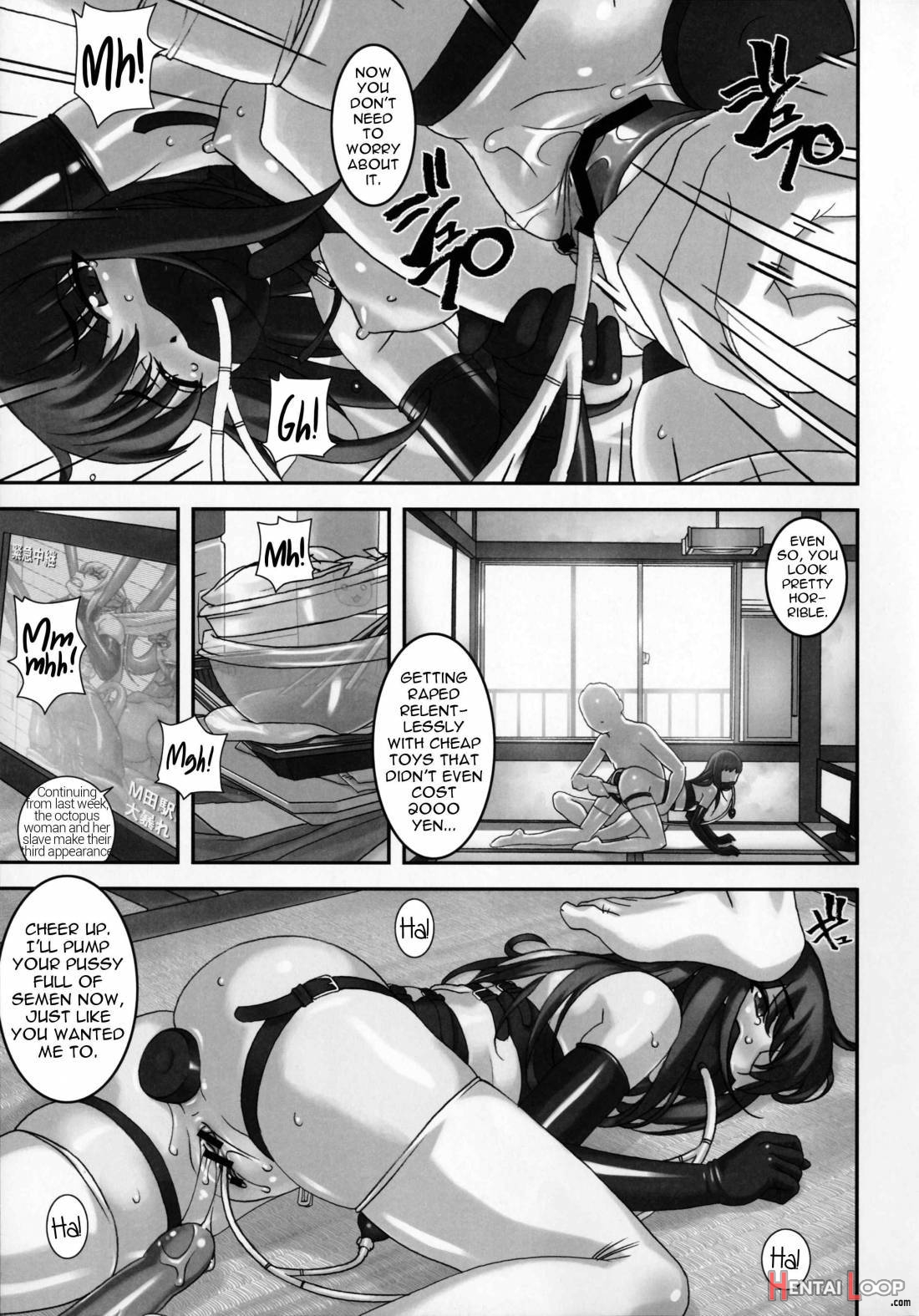 Funabashi1-38-4 page 13