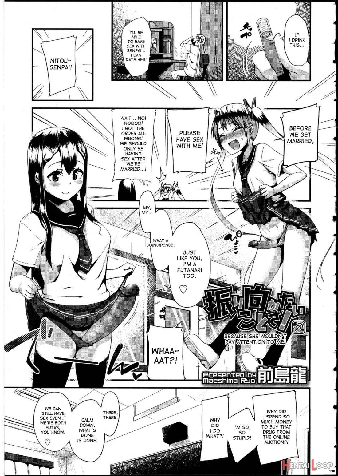 Furimukanai koto sa! page 1