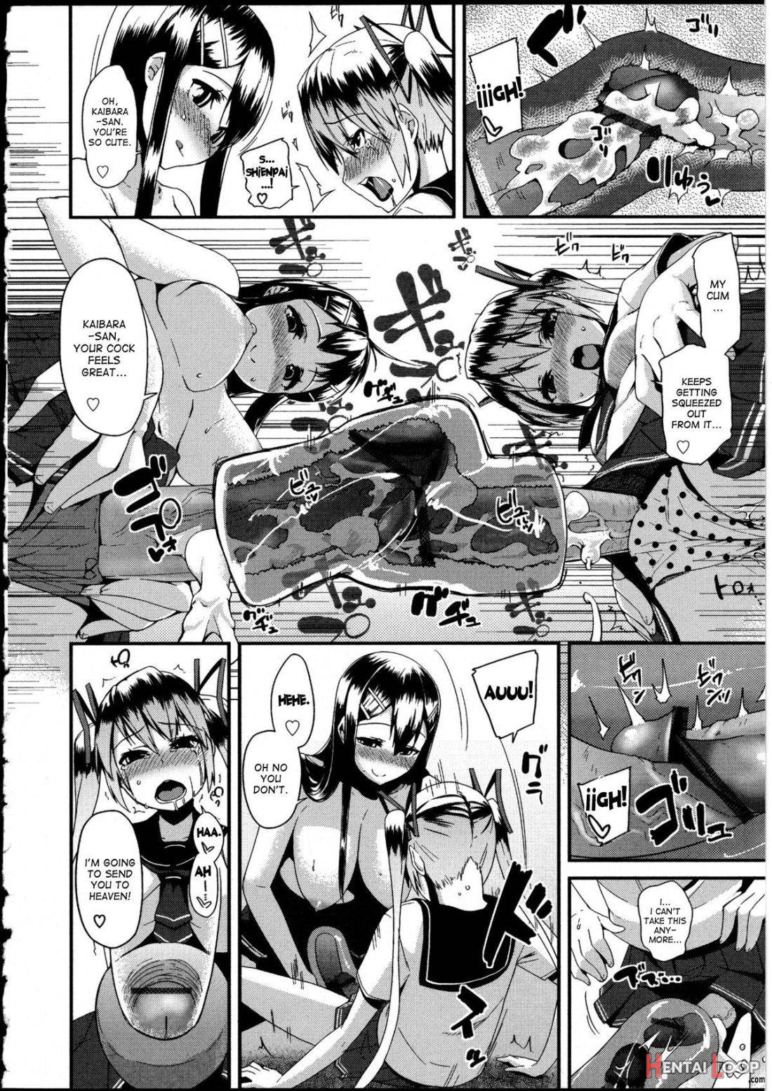 Furimukanai koto sa! page 6