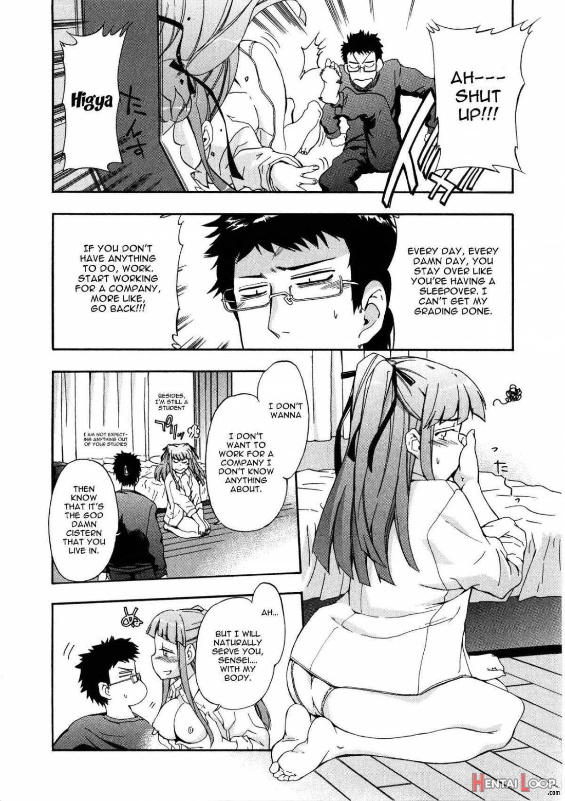 Furueru Kuchibiru page 27