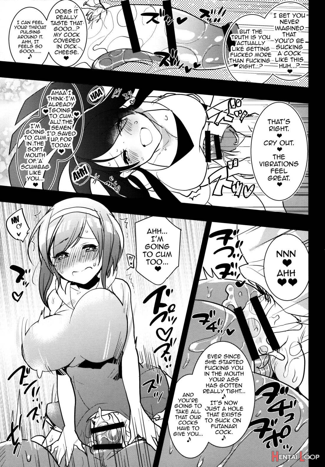 Futanari Musume ga Kuu! ~YariCir YariChin Hen~ page 13