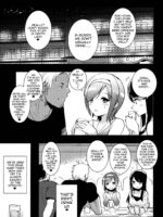 Futanari Musume ga Kuu! ~YariCir YariChin Hen~ page 3