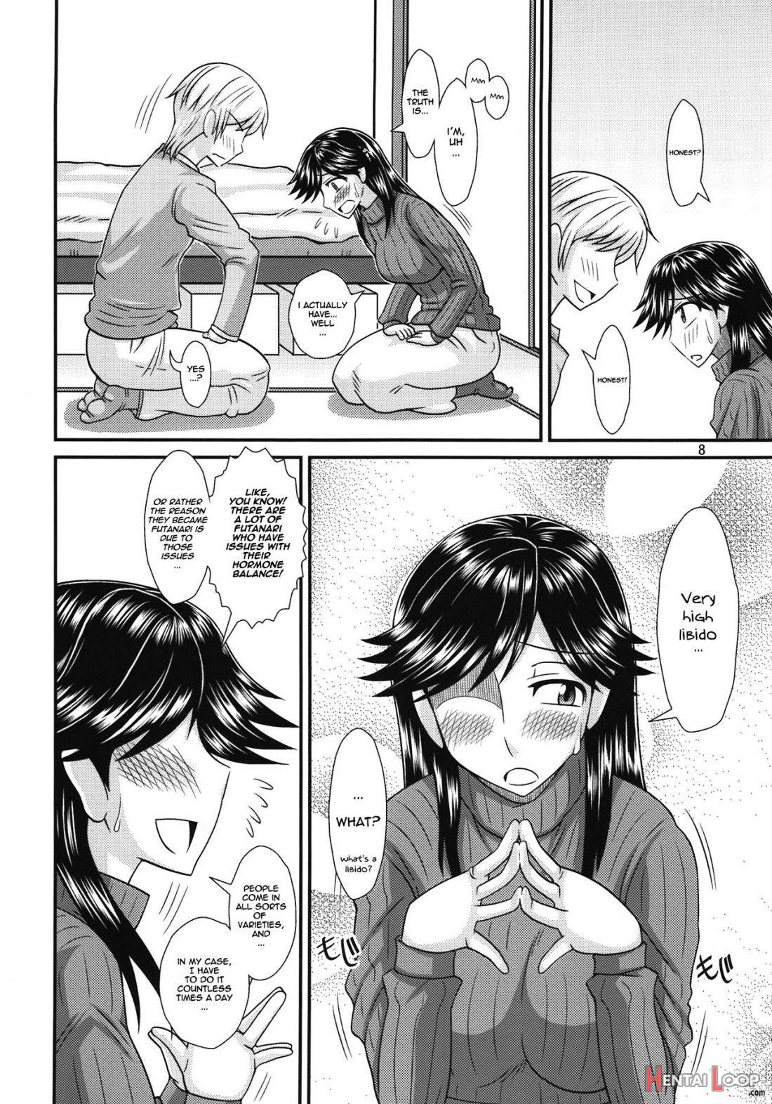 Futanari no Kanojo to Ichaicha Suru Hanashi page 7