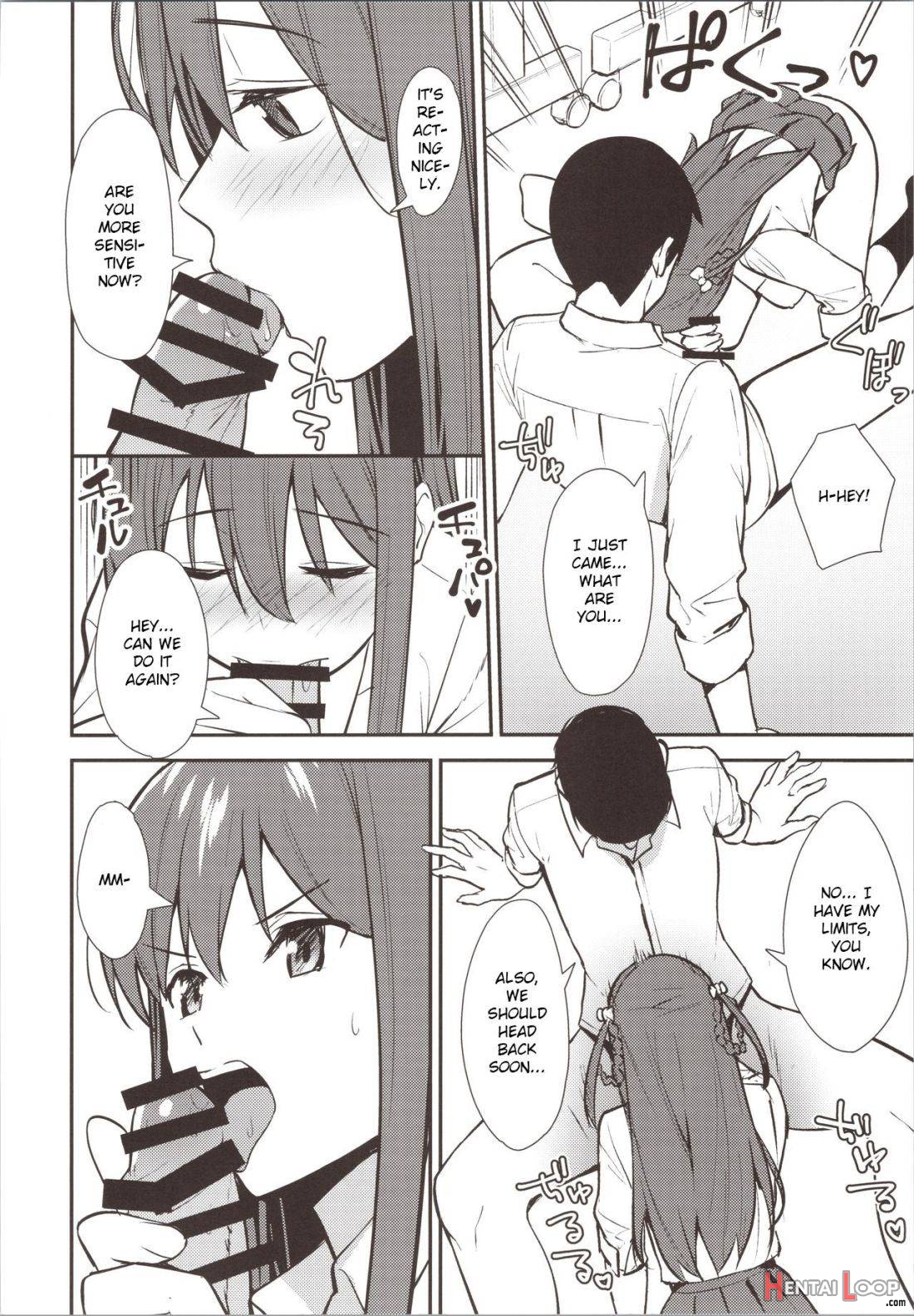 Futashika na Seishun day02 page 17