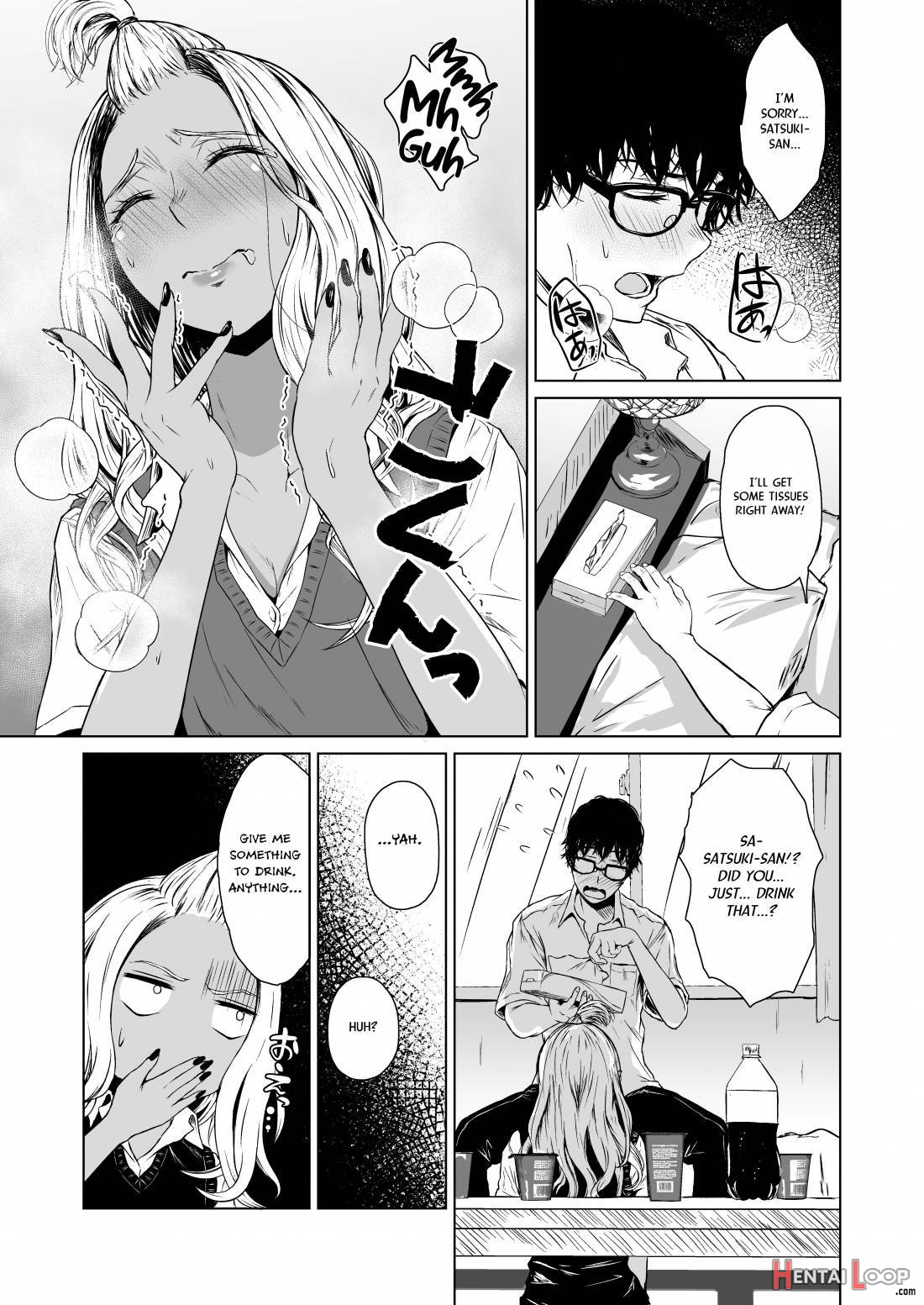 Gal to Inkya no Kousai Shuukan. page 32