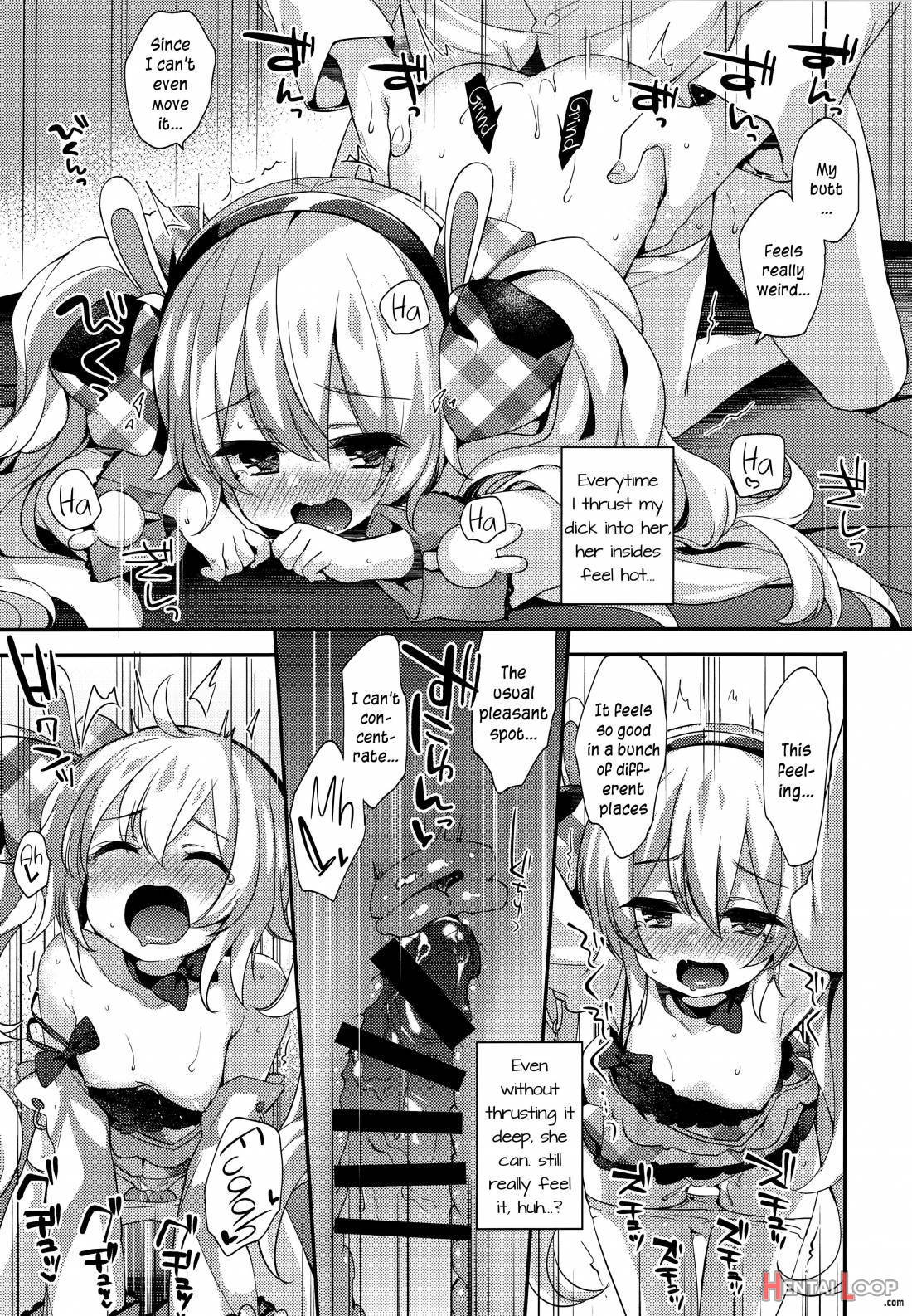 Ganbaru Laffey wa Gohoubi ga Hoshiin da yo page 14