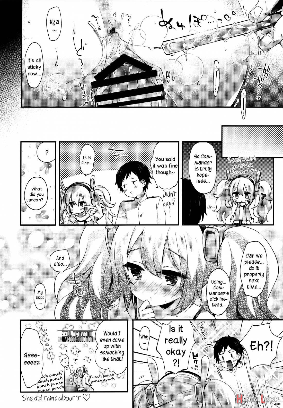 Ganbaru Laffey wa Gohoubi ga Hoshiin da yo page 17