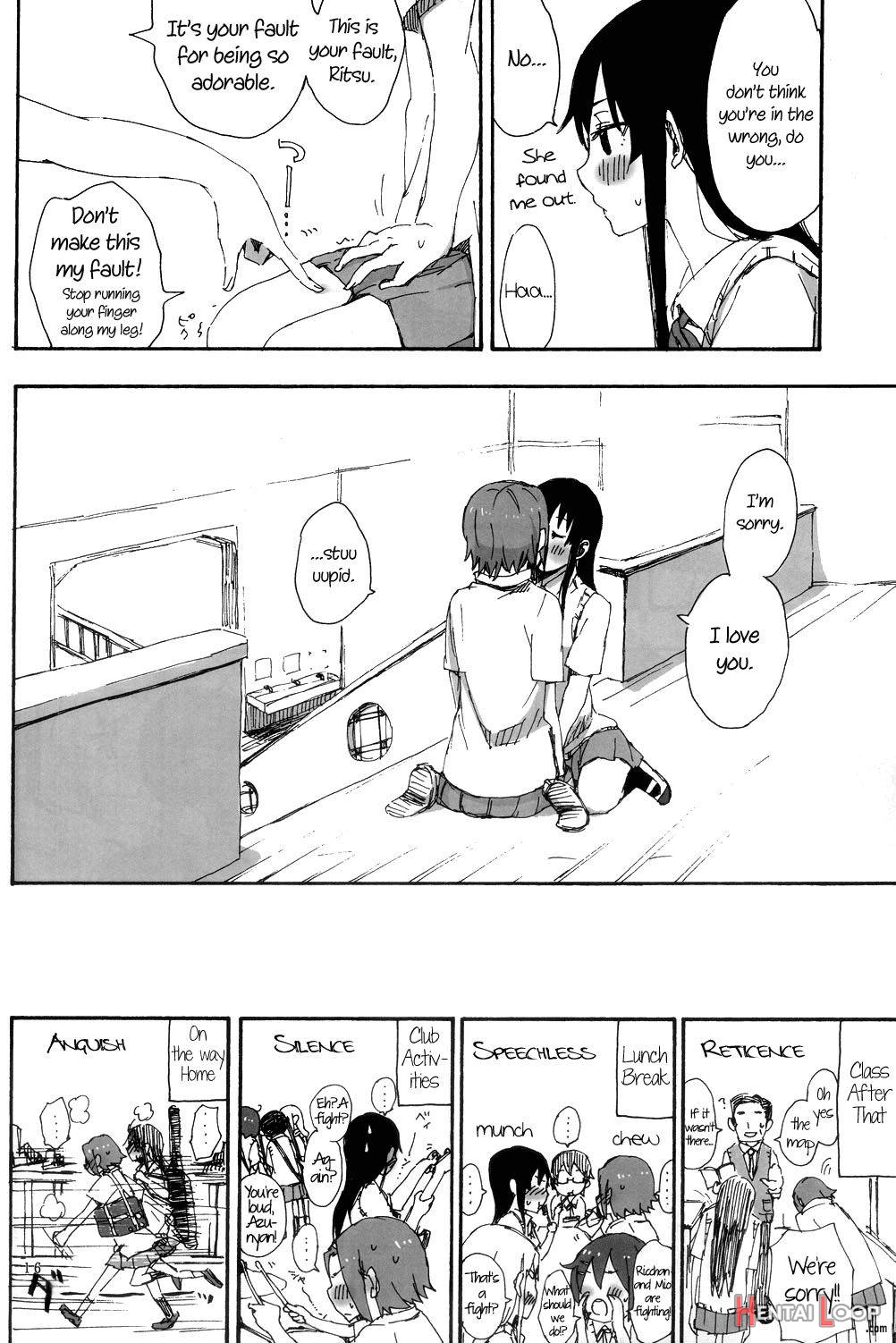 Gekkan Otona no RitsuMio Soukangou page 17