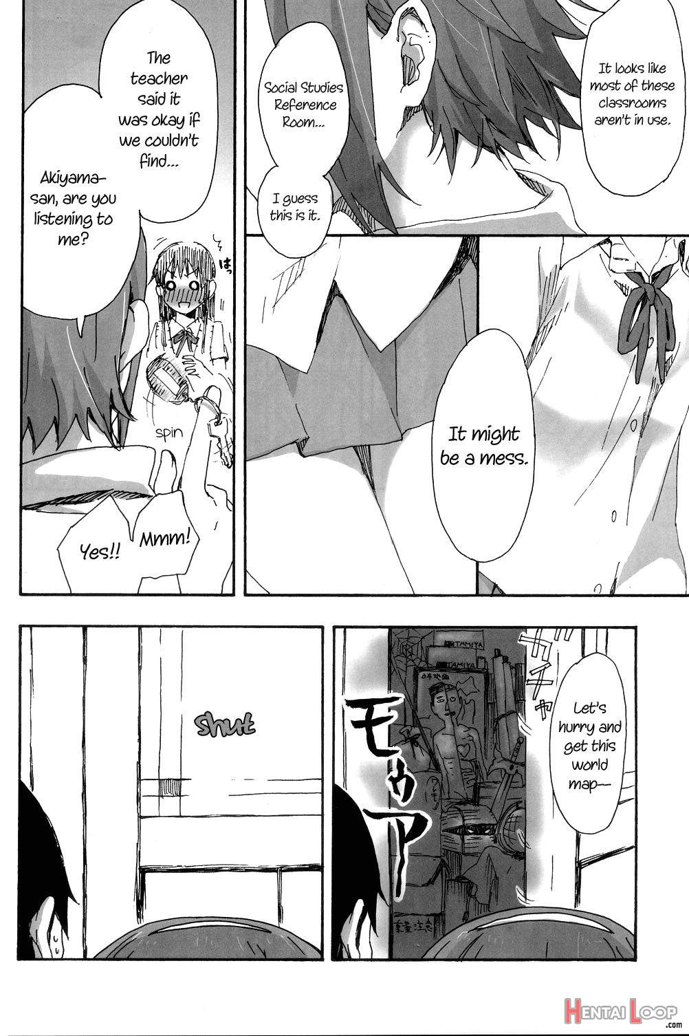 Gekkan Otona no RitsuMio Soukangou page 5