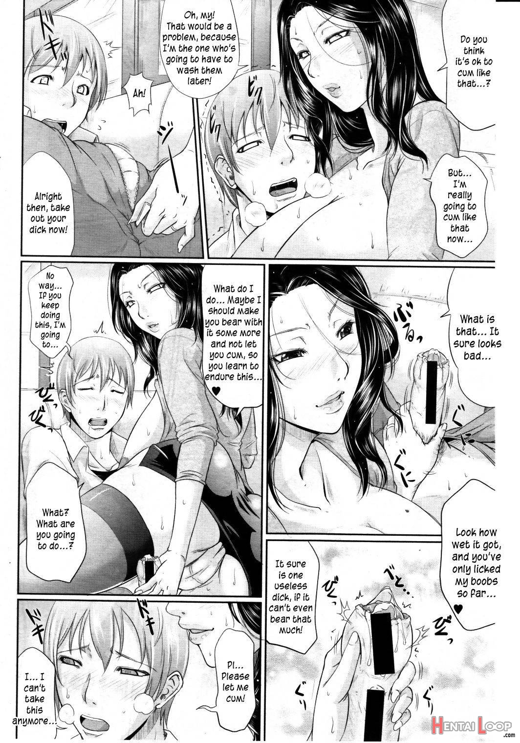 Gishi no Stress Kaishouhou page 10