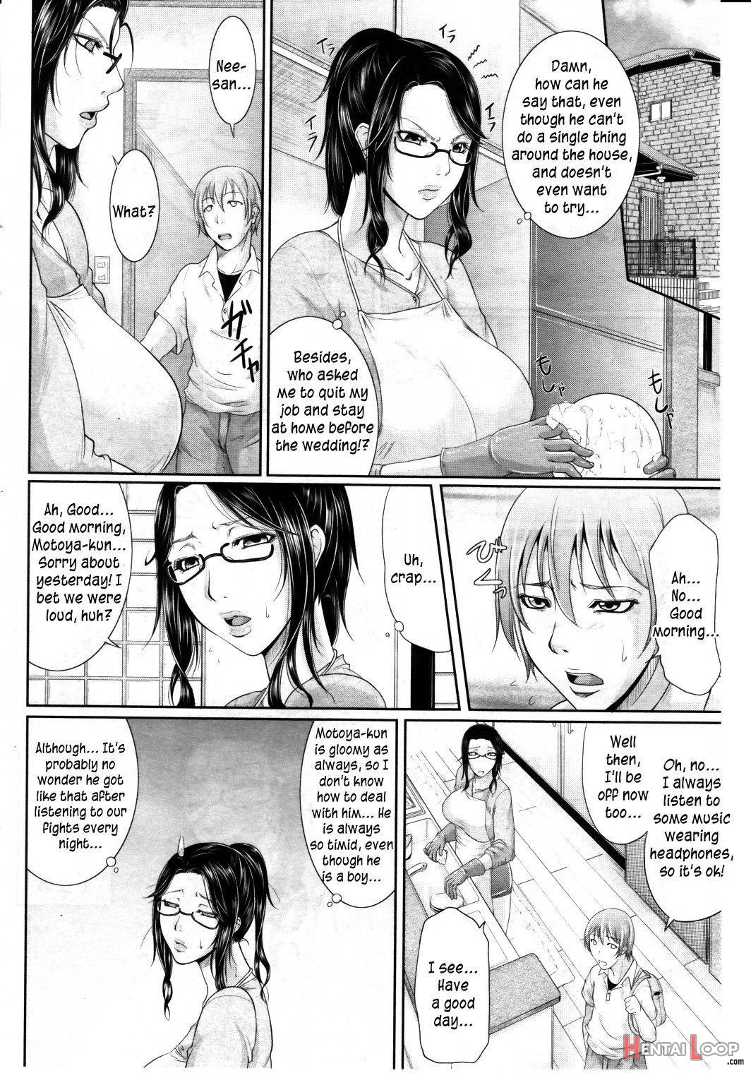 Gishi no Stress Kaishouhou page 2