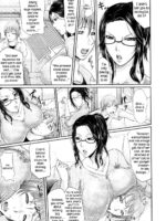 Gishi no Stress Kaishouhou page 5