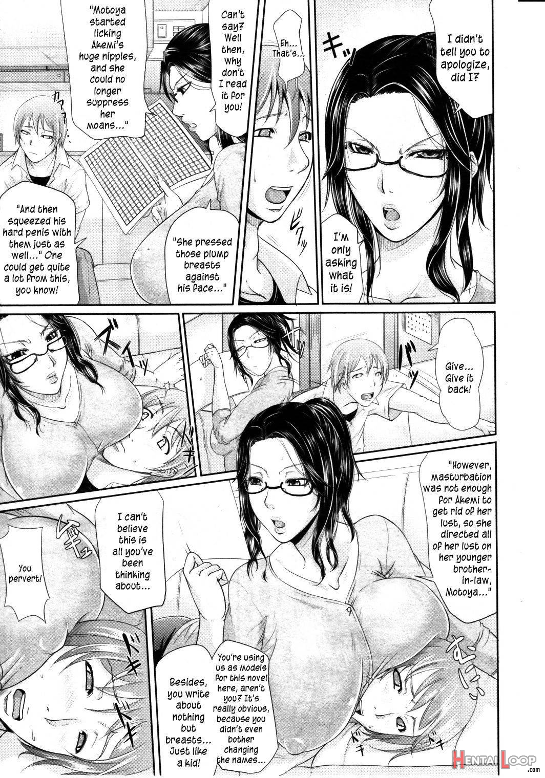 Gishi no Stress Kaishouhou page 5