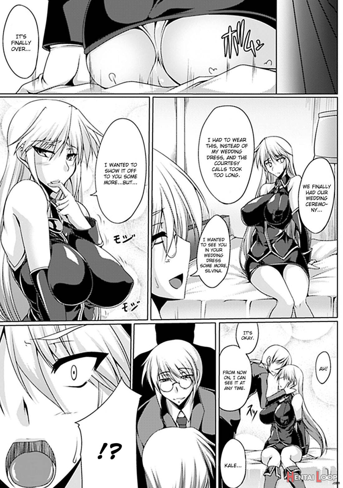 Gunki Datsushu ~Kinki no Haramizuma~ page 3