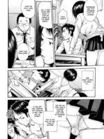 Haha wa Toshishita no… page 6