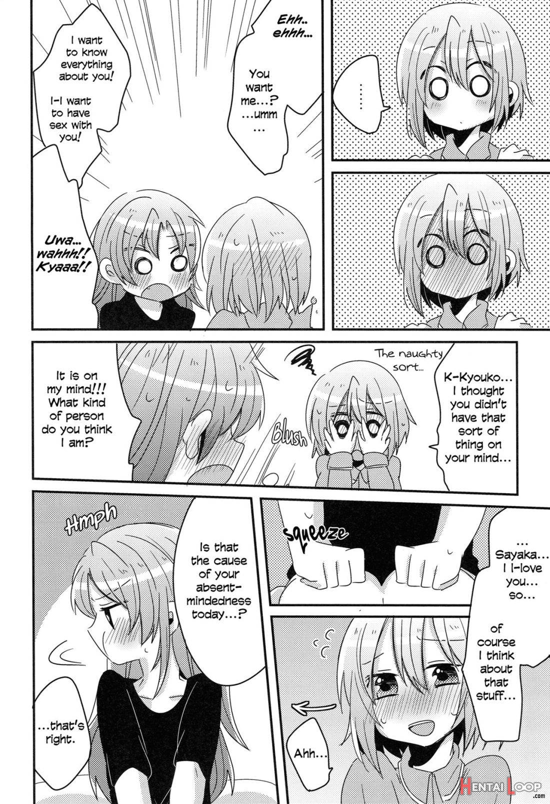 Hajimete no Koto page 12