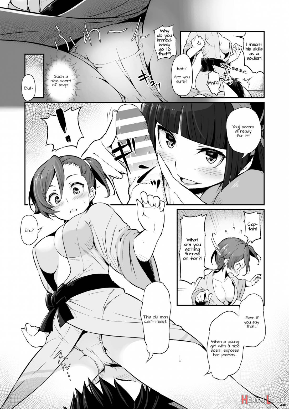 Hakone Sanchuu Yasen page 5