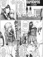 Hamegurui 3L – Sex shinai to Nukerare nai Seieki Dildo Daisakusen!! Hen page 3