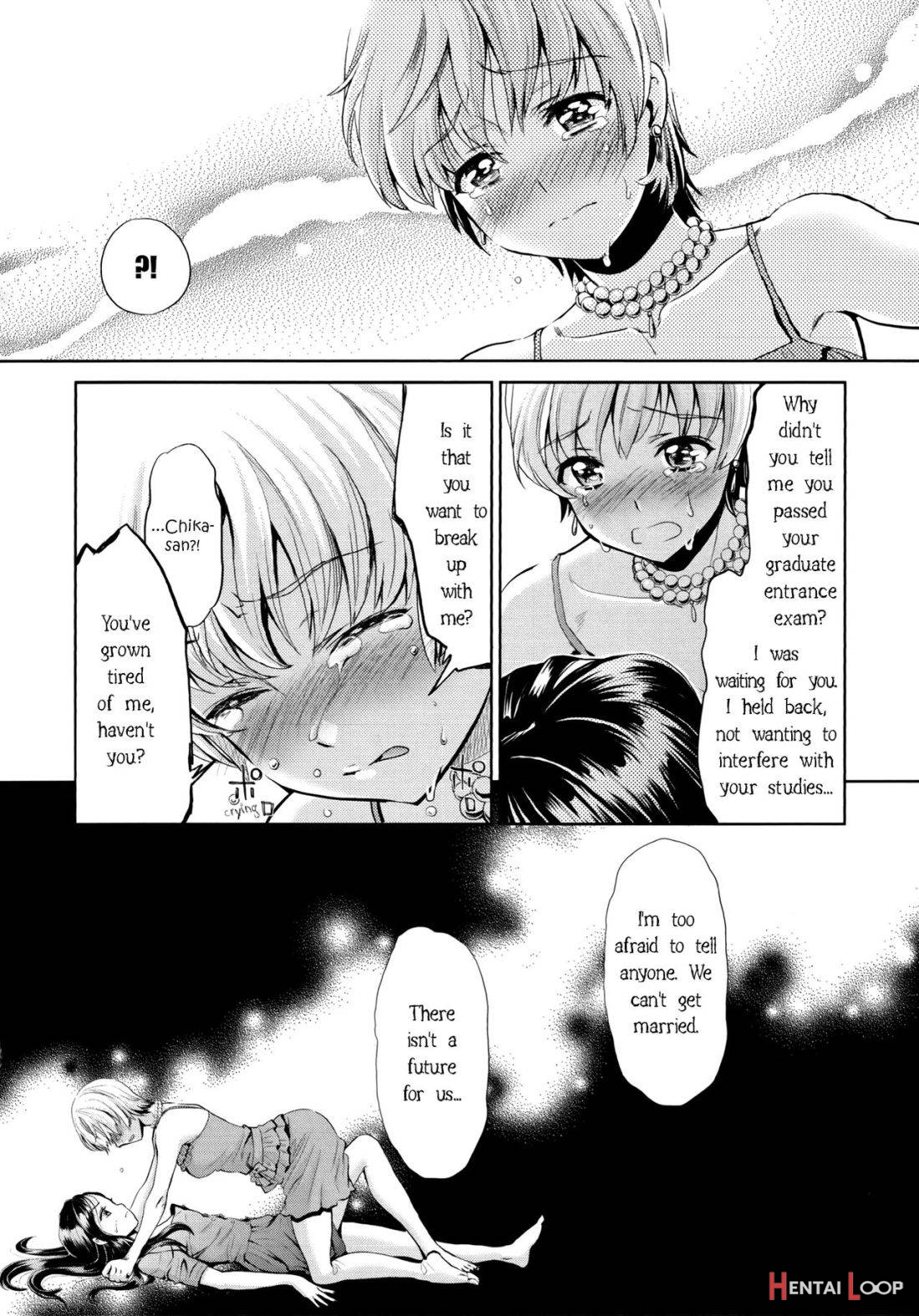 Hanadan -Kuroyuri page 10