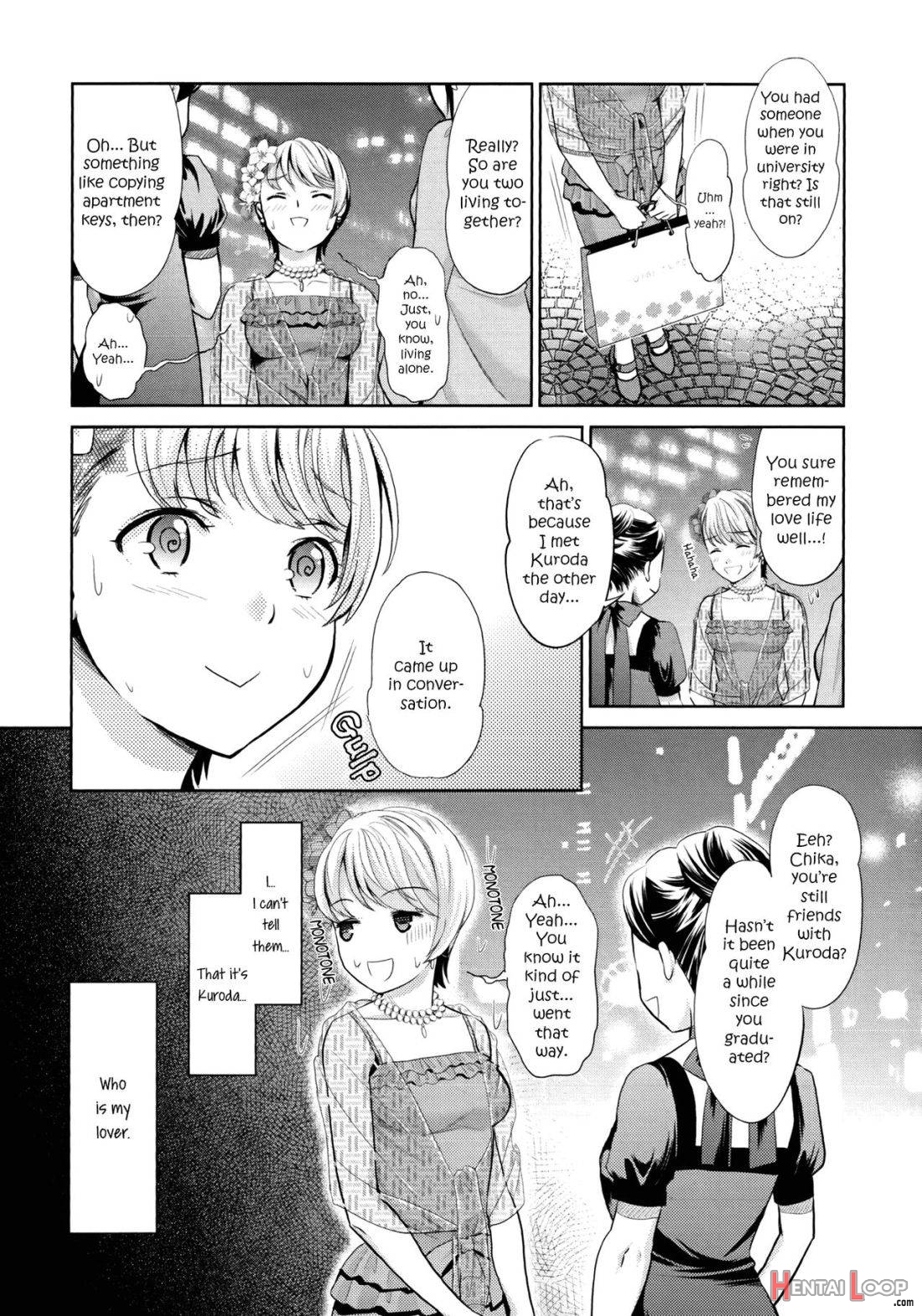 Hanadan -Kuroyuri page 3