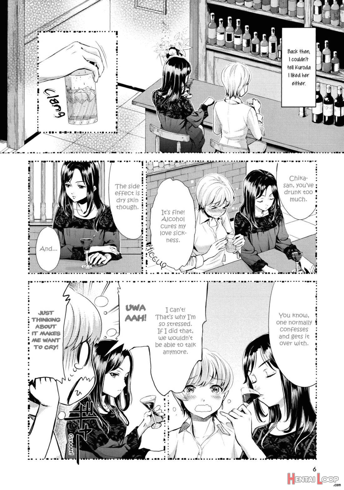 Hanadan -Kuroyuri page 4