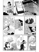 Hanadan -Kuroyuri page 8