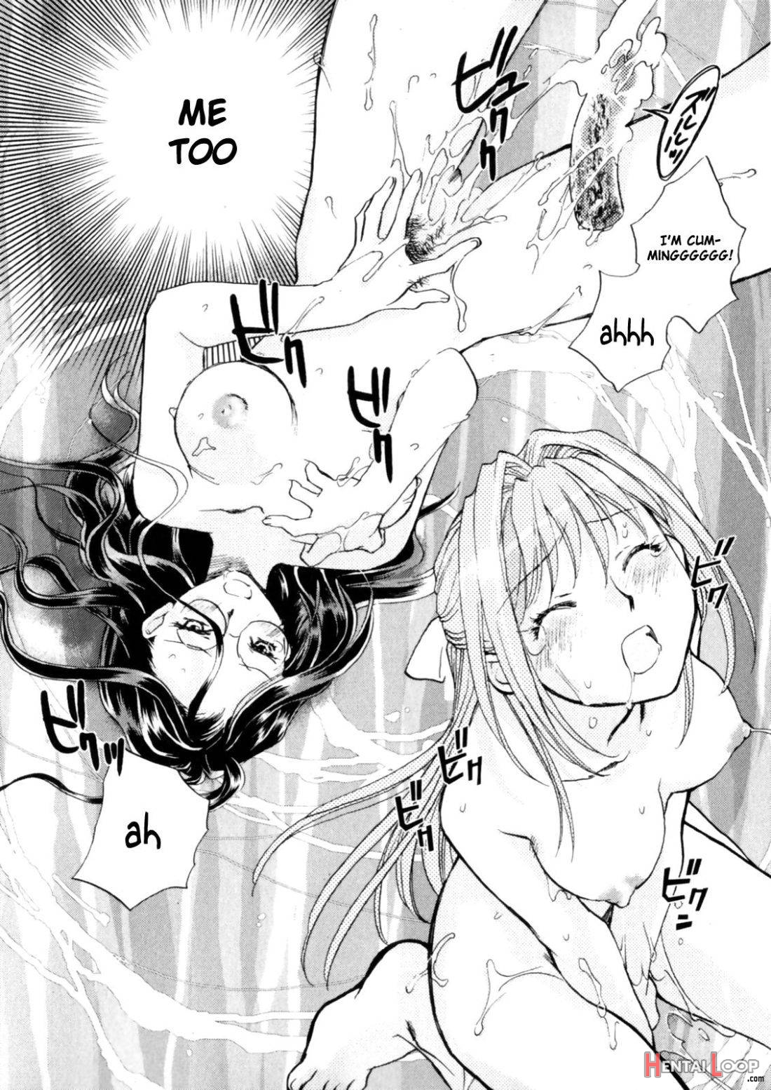 Hanasake! Otome Private Tutoring School vol 1 page 110