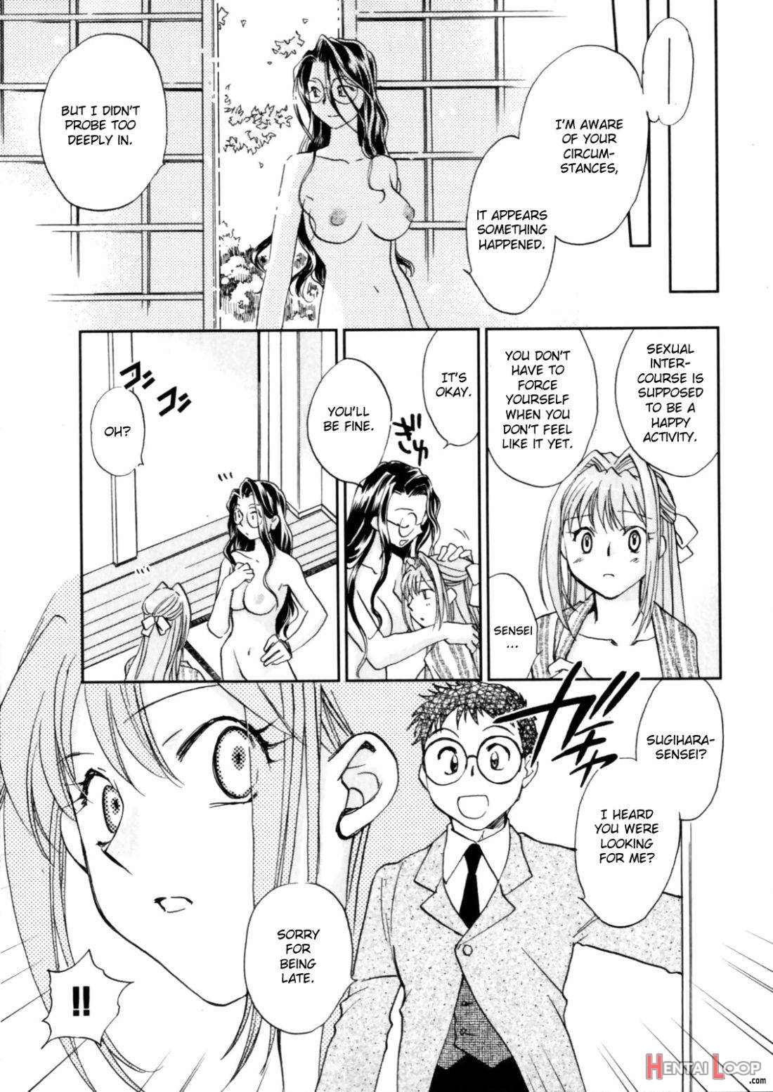 Hanasake! Otome Private Tutoring School vol 1 page 111