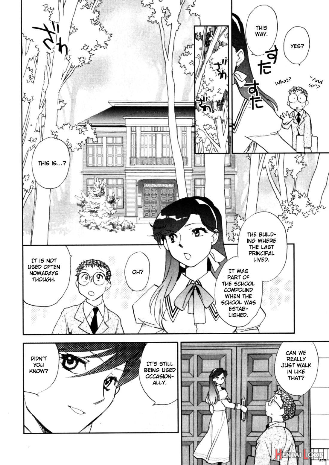 Hanasake! Otome Private Tutoring School vol 1 page 118