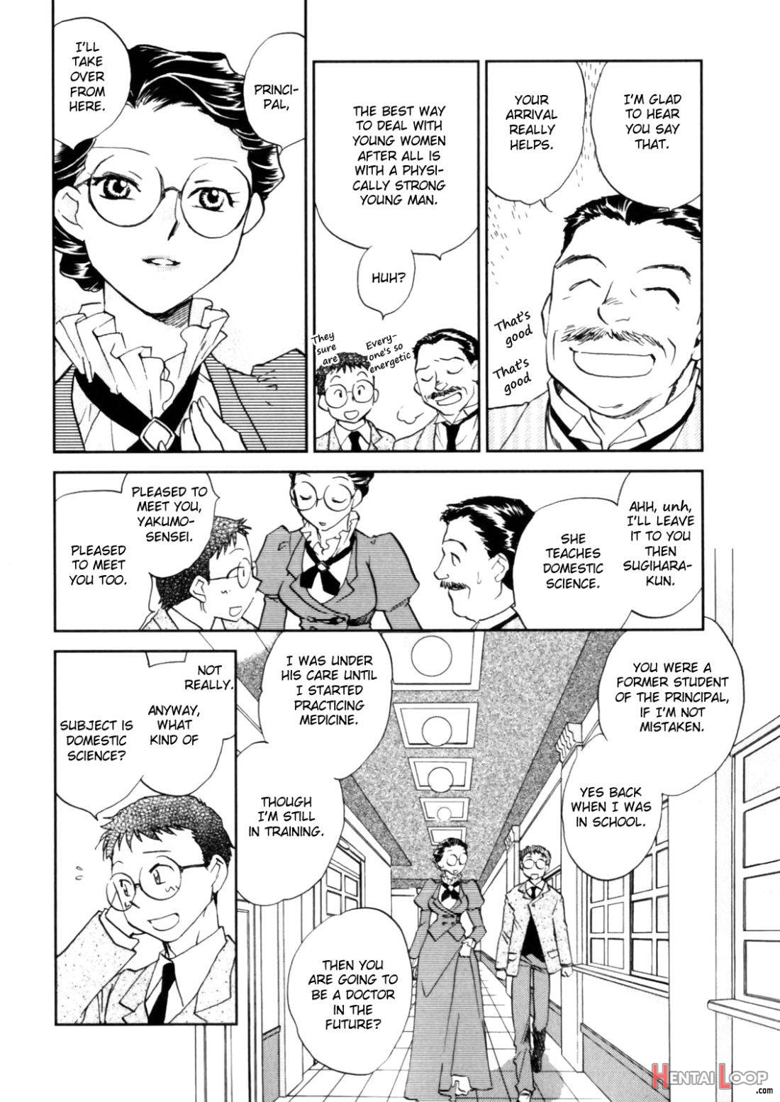 Hanasake! Otome Private Tutoring School vol 1 page 12