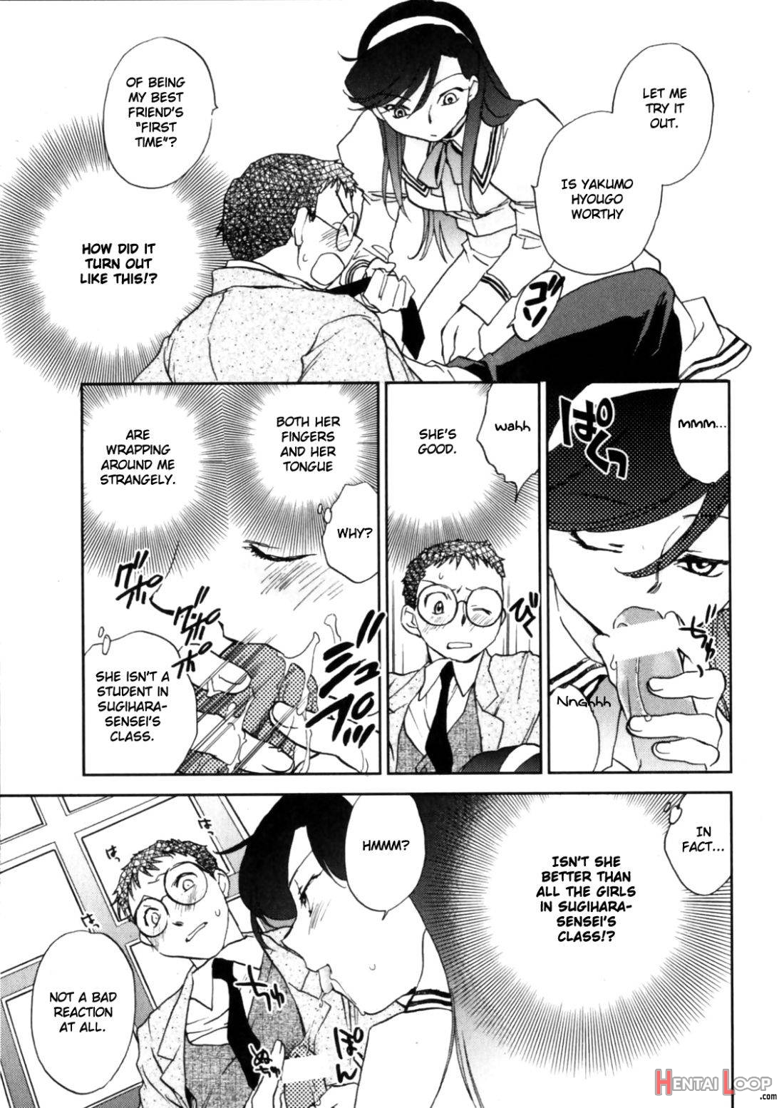 Hanasake! Otome Private Tutoring School vol 1 page 121