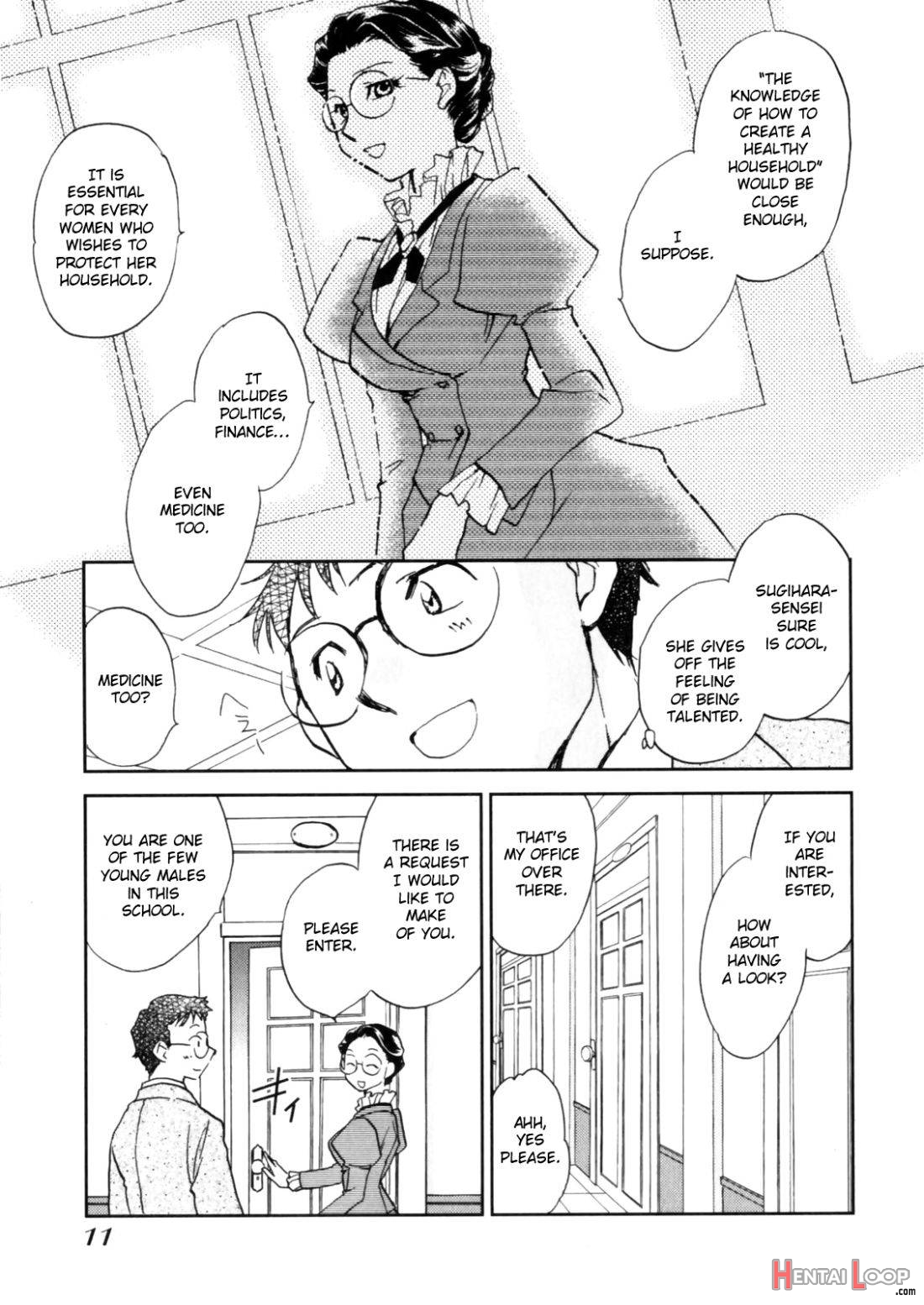 Hanasake! Otome Private Tutoring School vol 1 page 13