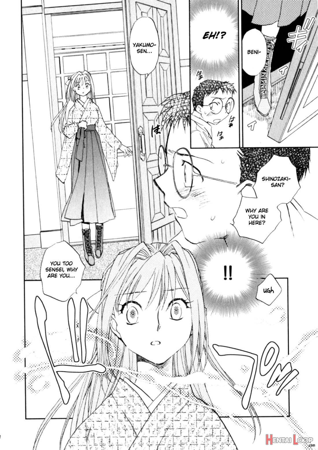 Hanasake! Otome Private Tutoring School vol 1 page 134