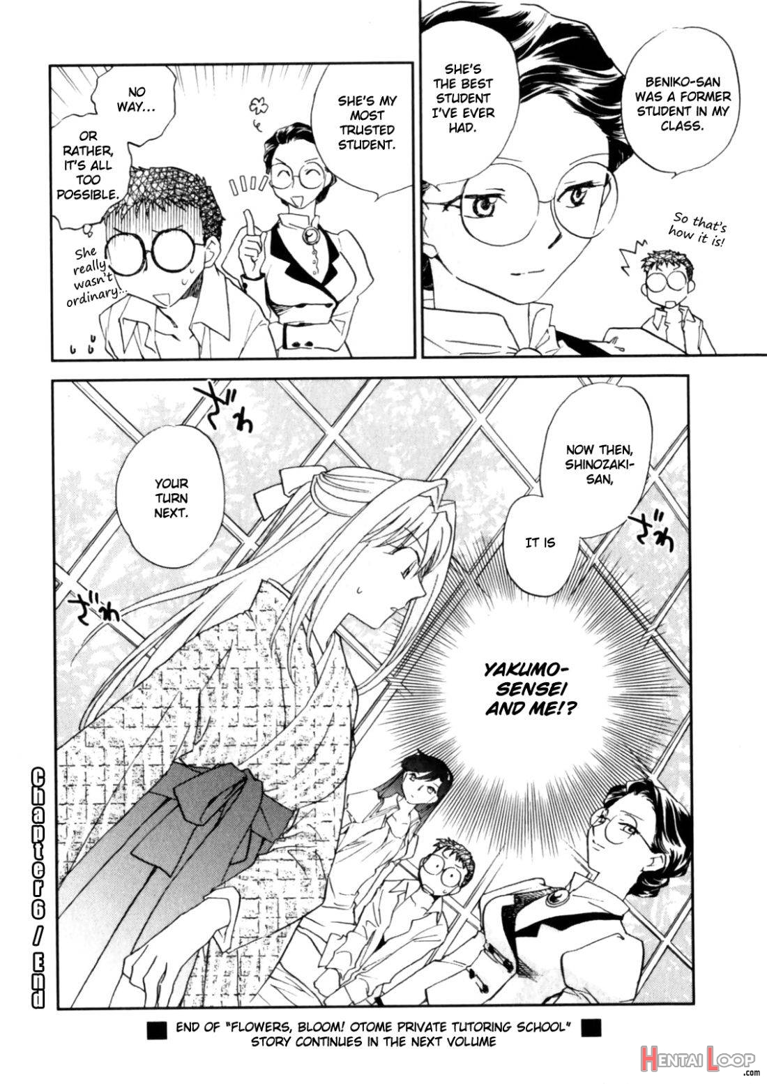 Hanasake! Otome Private Tutoring School vol 1 page 136