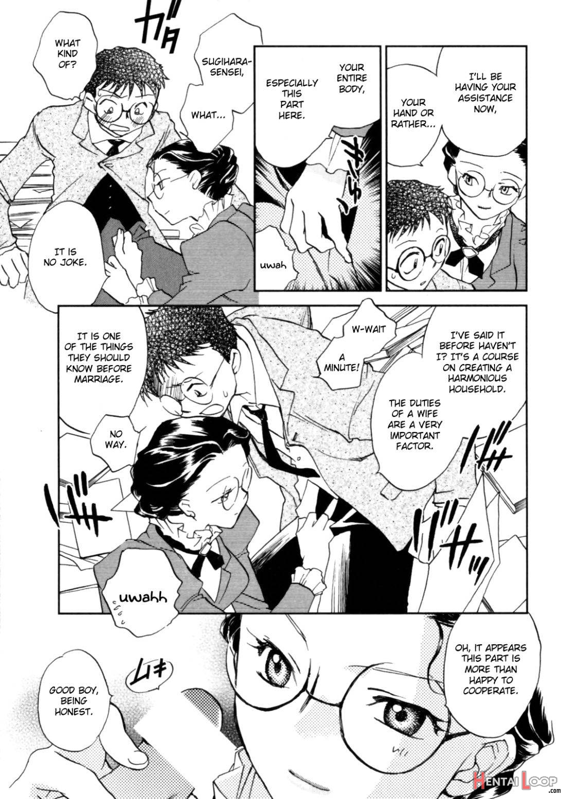 Hanasake! Otome Private Tutoring School vol 1 page 15