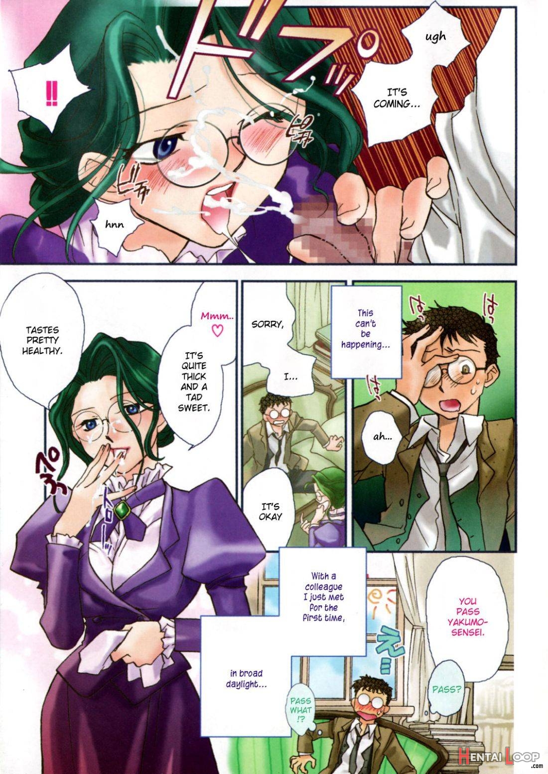 Hanasake! Otome Private Tutoring School vol 1 page 3